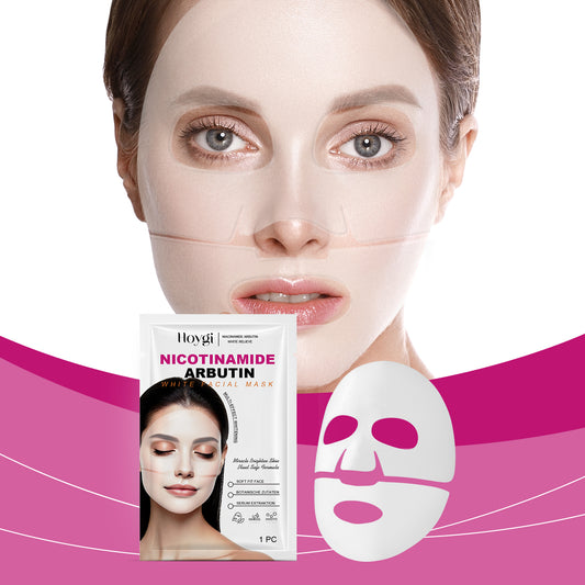 Hoygi Nicotinamide Arbutin Moisturizing Mask (Bag) Facial Skin Hydrating, Moisturizing, Firming And Nourishing Essence Mask 2507a840-b499-42c7-8bf6-536134228249