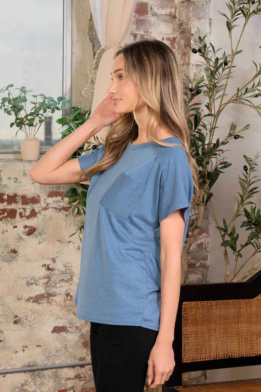 Sew In Love Full Size Exposed Seam Round Neck Short Sleeve T-Shirt 7e9a0ac9-6de8-4e35-8cb6-6e03a5df426d-Max