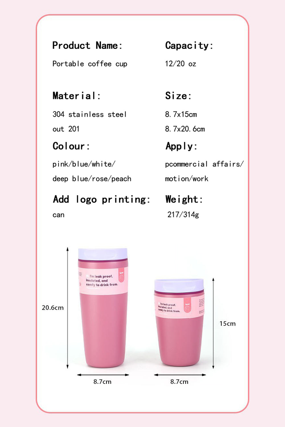 Pitaya Pink Stainless Steel Insulated Cup aa1f722e1b5dba96