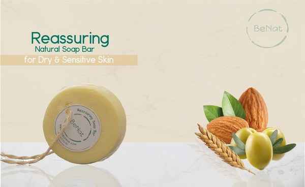 Reassuring Soap Bar. Wheat, Olive, and Almond Oil. fb8ed4a3-421a-4071-8eb1-fc24203f9872