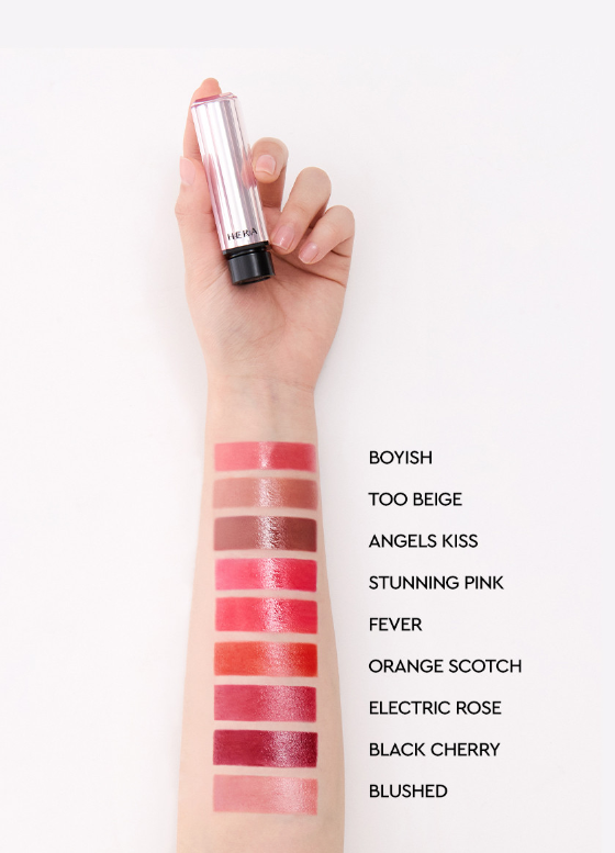 HERA SENSUAL TINTED SHINE STICK 3.5g (9colors) product_images_1751630265.2025-07-011454041779699303